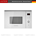 Купить Встраиваемая микроволновая печь Kuppersberg HMW 650 WH preview 1