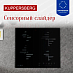 Купить Индукционная варочная панель Kuppersberg ICS 608  preview 4