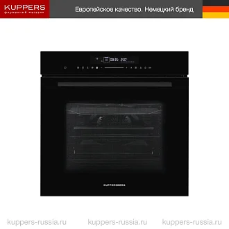 Духовой шкаф Kuppersberg HK 616 Black по цене 90160 руб. с доставкой и установкой в Москве - купить с официальной гарантией духовку Куперсберг HK 616 Black