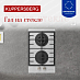 Купить Варочная панель Kuppersberg FG 33 W  preview 4