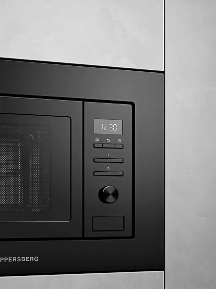 Встраиваемая микроволновая печь Kuppersberg HMW 621 B preview 14