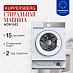 Купить Стиральная машина Kuppersberg WDM 542