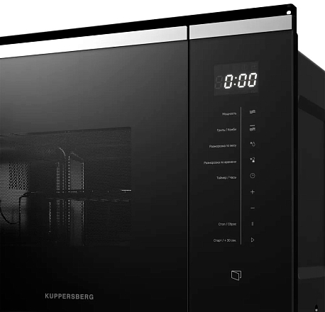 Встраиваемая микроволновая печь Kuppersberg HMW 651 BX preview 5