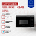Купить Встраиваемая микроволновая печь Kuppersberg HMW 650 BX  preview 3