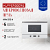 Купить Встраиваемая микроволновая печь Kuppersberg HMW 393 W