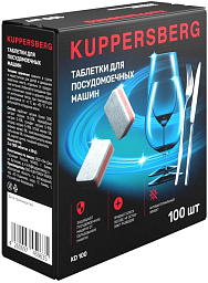 Таблетки Kuppersberg для посудомоечных машин KD 100