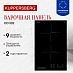 Купить Индукционная варочная панель Kuppersberg ICO 302