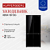 Купить Холодильник Kuppersberg RBSN 187 BG  preview 1