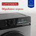 Купить Стиральная машина Kuppersberg WM 410 GR  preview 7