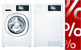 Техника по уходу за бельем со скидкой