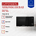 Купить Микроволновая печь Kuppersberg TMW 231 B  preview 2