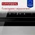 Купить Вытяжка Kuppersberg INSHINE 60 BG  preview 3