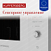 Купить Встраиваемая микроволновая печь Kuppersberg HMW 650 WH  preview 4