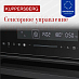 Купить Духовой шкаф Kuppersberg HK 616 Black preview 5