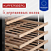 Купить Винный шкаф Kuppersberg RBW 85  preview 4