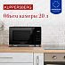 Купить Микроволновая печь Kuppersberg FMW 200 B  preview 3