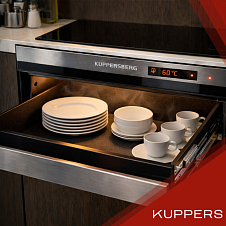 Поддержание температуры