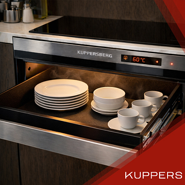 Поддержание температуры