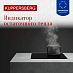 Купить Индукционная варочная панель Kuppersberg  ICI 418  preview 7