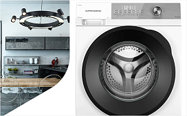 Размеры сушильных машин Kuppersberg