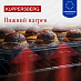 Купить Духовой шкаф Kuppersberg HO 677 BX  preview 6