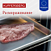 Купить Духовой шкаф Kuppersberg HO 677 BX  preview 7