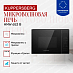 Купить Встраиваемая микроволновая печь Kuppersberg HMW 652 B  preview 3