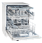 Встраиваемая посудомоечная машина Kuppersberg GL 6033