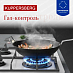 Купить Газовая варочная панель Kuppersberg FG 60 W  preview 6