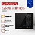 Купить Варочная панель Kuppersberg IGS 601  preview 2