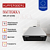 Купить Вытяжка Kuppersberg INFLAT 60 BG  preview 2