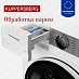 Купить Стиральная машина Kuppersberg WM 480 W  preview 6