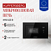 Купить Встраиваемая микроволновая печь Kuppersberg HMW 622 B