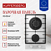 Купить Газовая варочная панель  Kuppersberg FG 36 W  preview 2