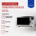 Купить Микроволновая печь Kuppersberg FMW 250 X  preview 2