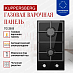 Купить Газовая варочная панель Kuppersberg TG 38 B  preview 2