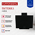 Купить Вытяжка Kuppersberg F 605 B  preview 2