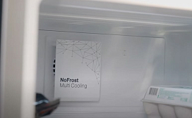 Двухкамерный холодильник Kuppersberg NRV 192 BRG