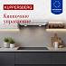 Купить Вытяжка Kuppersberg SLIMDUAL 60 B  preview 4