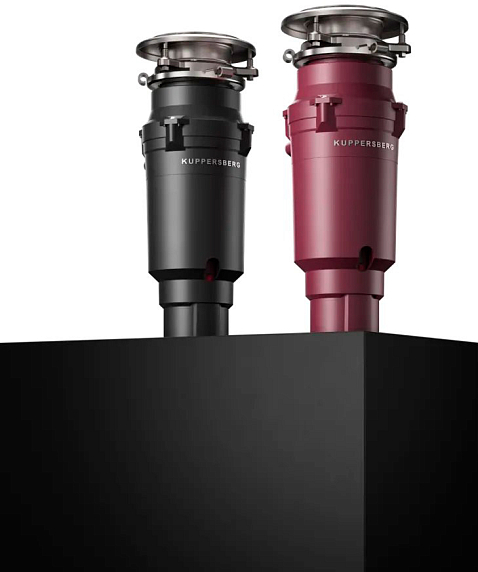 Измельчитель отходов Kuppersberg WSS 550 B preview 11