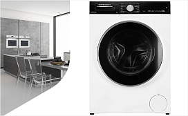 Куда сдать стиральную машину Kuppersberg