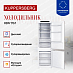 Купить Встраиваемый двухкамерный холодильник Kuppersberg RBN 1767  preview 2