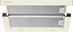 Вытяжка Kuppersberg SLIMLUX 60 C