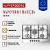 Купить Газовая варочная панель Kuppersberg FS 76 X  preview 2