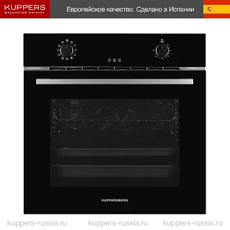 Духовой шкаф Kuppersberg FH 611 B по цене 80062 руб. с доставкой и установкой в Москве - купить с официальной гарантией духовку Куперсберг FH 611 B