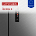 Купить Холодильник Kuppersberg RBSN 187 X  preview 6