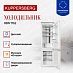 Купить Встраиваемый двухкамерный холодильник Kuppersberg RBN 1762  preview 2