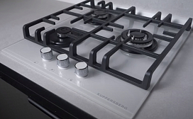 Газовая варочная поверхность Kuppersberg FQ 42 W