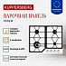 Купить Газовая варочная панель Kuppersberg FS 62 W  preview 2