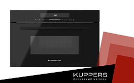 Микроволновая печь Kuppersberg плюсы и минусы